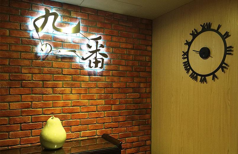 Sendale Zhubei Business Hotel Zewnętrze zdjęcie