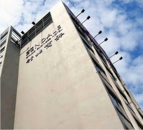 Sendale Zhubei Business Hotel Zewnętrze zdjęcie